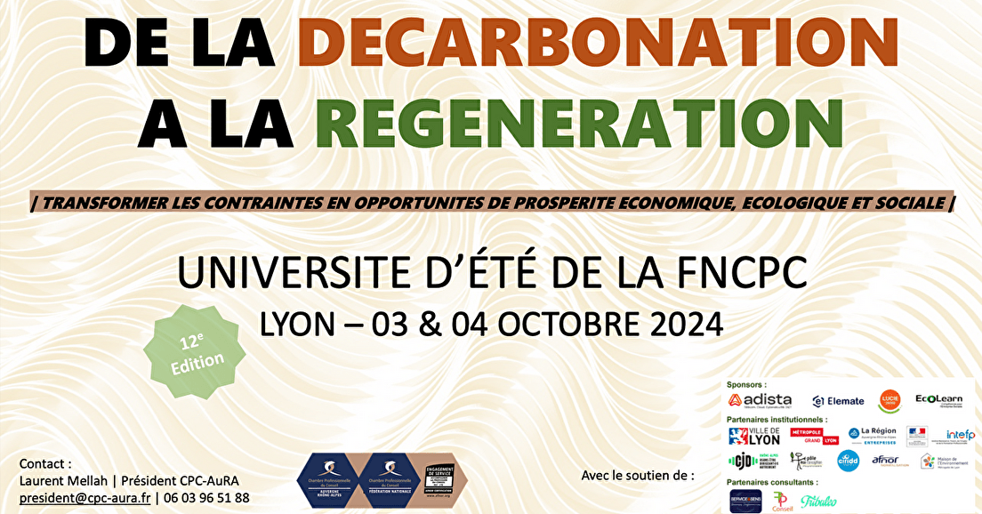 12ème édition de l'Université d'été de la FNCPC à Lyon - 03 & 04 octobre 2024